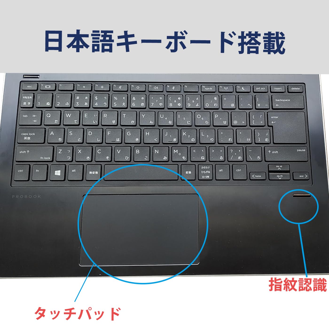 Amazon.co.jp: 【整備済み品】 H P ノートPC H P ProBook 430 G5 第8